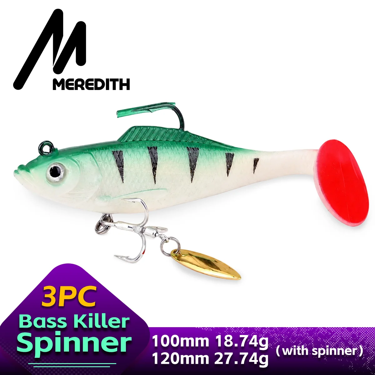 Fishing Lure Blade Bait - Спиннинговая приманка MEREDITH 10 см 12