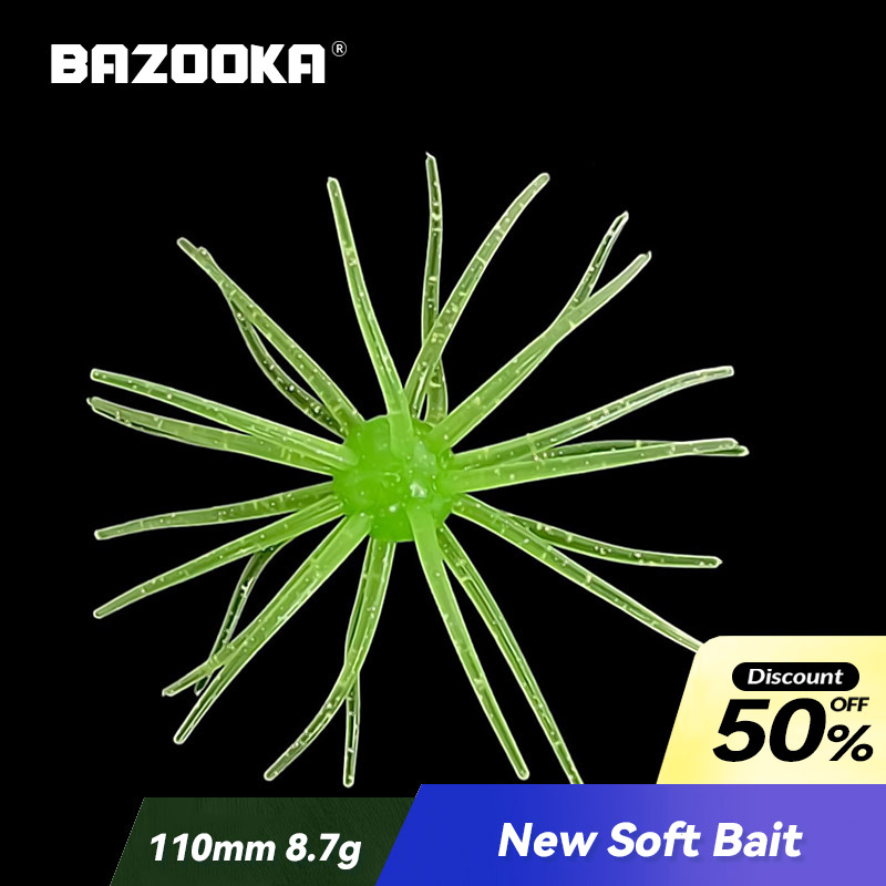 Fishing Lure Swimbait - Рыболовная приманка для базуки, имитация морского