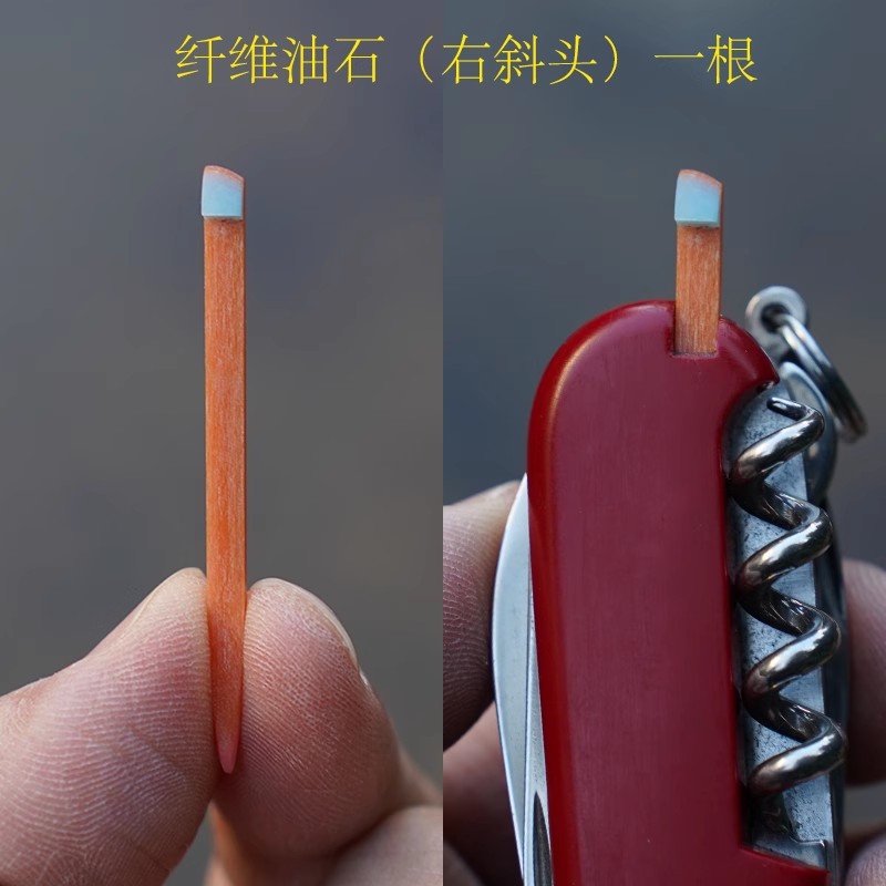 Penn Reel Battle - 1 шт., точилка для ножей из