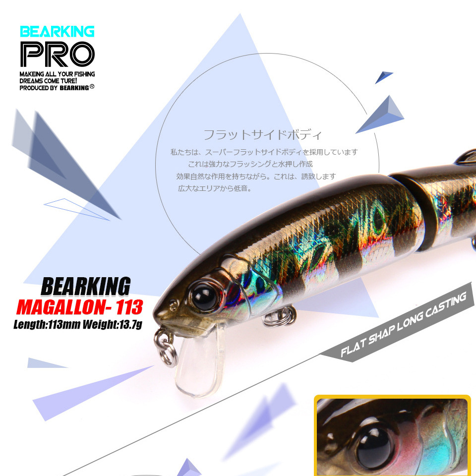 Bearking 1 шт., 113 мм, 13,7 г – обзор и цена Fishing Lure Crankbait