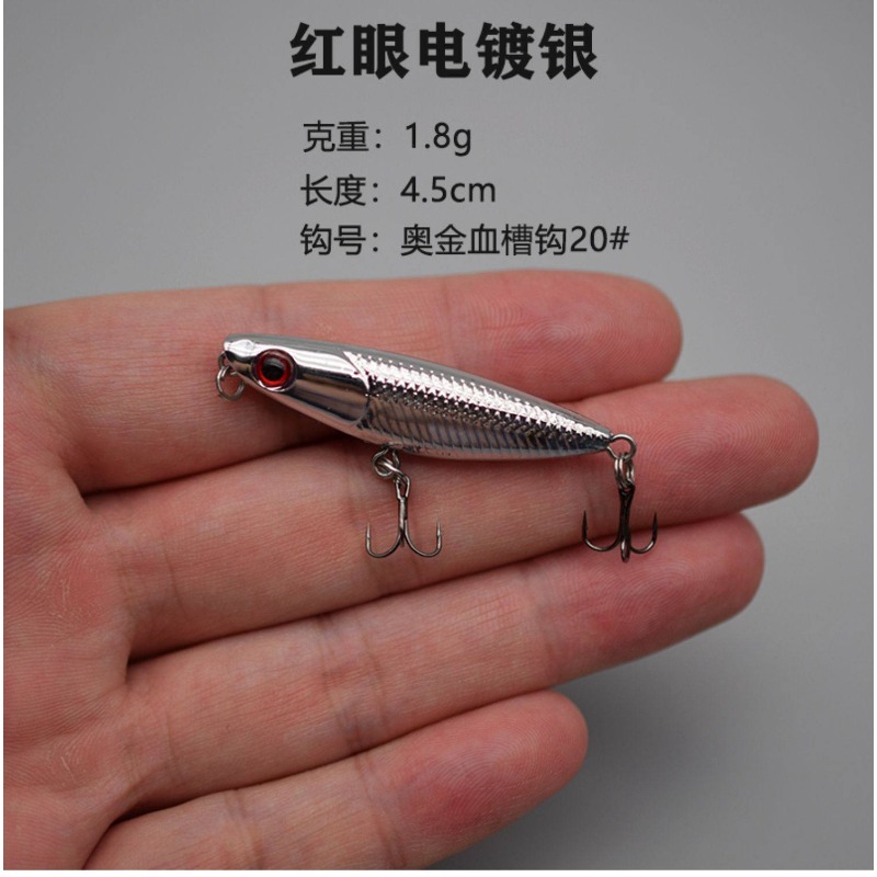 1 шт., зигзагообразный плавающ – обзор и цена Fishing Lure Crankbait